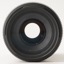 Load image into Gallery viewer, Canon EF 90-300mm f/4.5-5.6 USM
