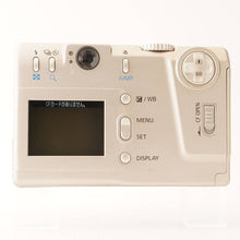 Load image into Gallery viewer, Canon PowerShot S20 Champagne Gold 2x Optical Zoom
