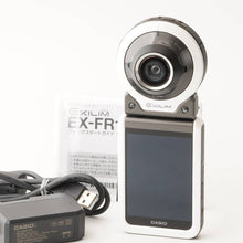 Load image into Gallery viewer, Casio EXILIM EX-FR100 White
