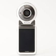 Load image into Gallery viewer, Casio EXILIM EX-FR100 White
