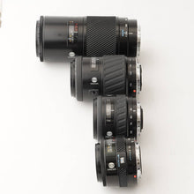 画像をギャラリービューアに読み込む, ミノルタ Minolta MAXXUM AF Zoom 70-210mm F4 / AF Zoom 70-210mm F4.5-5.6 / AF ZOOM 35-105mm F3.5-4.5 / AF ZOOM 35-70mm F4  Sony A mount
