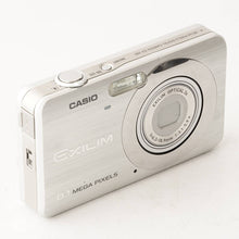 画像をギャラリービューアに読み込む, カシオ Casio EXILIM EX-Z80 シルバー 3x 光学ズーム
