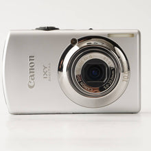 画像をギャラリービューアに読み込む, キヤノン Canon IXY DIGITAL 920 IS シルバー 4x IS ズーム
