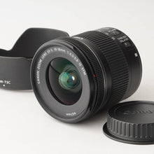 画像をギャラリービューアに読み込む, キヤノン Canon EF-S 10-18mm f/4.5-5.6 IS STM
