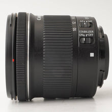 画像をギャラリービューアに読み込む, キヤノン Canon EF-S 10-18mm f/4.5-5.6 IS STM
