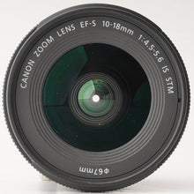 画像をギャラリービューアに読み込む, キヤノン Canon EF-S 10-18mm f/4.5-5.6 IS STM
