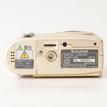 画像をギャラリービューアに読み込む, 富士フイルム  Fujifilm FINEPIX 700 ゴールド コンパクトデジタルカメラ
