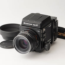 画像をギャラリービューアに読み込む, マミヤ Mamiya RB67 PRO SD / MAMIYA-SEKOR C 90mm F3.8 / 6x8 電動フィルムホルダー
