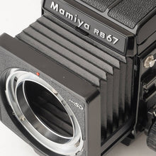 画像をギャラリービューアに読み込む, マミヤ Mamiya RB67 PRO SD / MAMIYA-SEKOR C 90mm F3.8 / 6x8 電動フィルムホルダー
