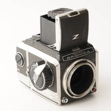 画像をギャラリービューアに読み込む, ゼンザブロニカ Zenza Bronica S / NIKKOR-P 75mm F2.8
