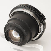 画像をギャラリービューアに読み込む, ゼンザブロニカ Zenza Bronica S / NIKKOR-P 75mm F2.8
