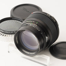 画像をギャラリービューアに読み込む, ゼンザブロニカ Zenza Bronica ZENZANON MC 150mm F3.5
