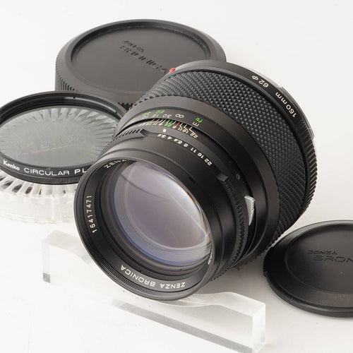 Bronica – Natural Camera / ナチュラルカメラ