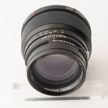 画像をギャラリービューアに読み込む, ゼンザブロニカ Zenza Bronica ZENZANON MC 150mm F3.5
