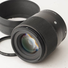 画像をギャラリービューアに読み込む, シグマ Sigma CONTEMPORARY 30mm F1.4 DC DN C016 ニコン Sony E Mount
