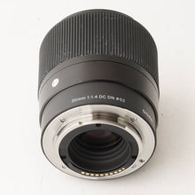 画像をギャラリービューアに読み込む, シグマ Sigma CONTEMPORARY 30mm F1.4 DC DN C016 ニコン Sony E Mount

