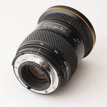 Load image into Gallery viewer, Tokina AF AT-X 28-70mm f/2.8 Nikon F Mount
