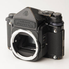 画像をギャラリービューアに読み込む, ペンタックス Pentax 6x7 67 ミラーアップ TTL ファインダー ボディ
