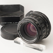 画像をギャラリービューアに読み込む, ペンタックス Pentax Asahi Super-Multi-Coated タクマー TAKUMAR 6X7 90mm F2.8 67用
