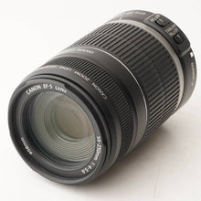 画像をギャラリービューアに読み込む, キヤノン Canon EOS Kiss X4  / EF-S 55-250mm F4-5.6 IS
