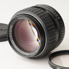 画像をギャラリービューアに読み込む, ペンタックス Pentax Asahi SMC PENTAX 50mm F1.2 Kマウント
