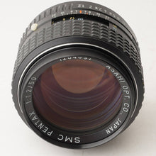 画像をギャラリービューアに読み込む, ペンタックス Pentax Asahi SMC PENTAX 50mm F1.2 Kマウント
