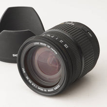 画像をギャラリービューアに読み込む, シグマ Sigma ZOOM 18-50mm F2.8 EX DC D Nikon用 Fマウント
