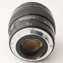 Load image into Gallery viewer, Canon EF 85mm f/1.8 USM
