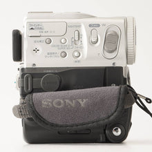 Load image into Gallery viewer, Sony HANDYCAM DCR-PC101
