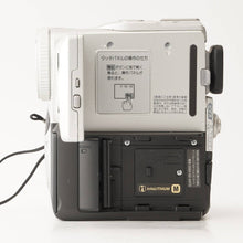 Load image into Gallery viewer, Sony HANDYCAM DCR-PC101
