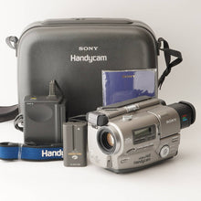 画像をギャラリービューアに読み込む, ソニー Sony ハンディカム HANDYCAM CCD-TR2 8ミリビデオカメラ

