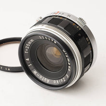 画像をギャラリービューアに読み込む, オリンパス Olympus E.Zuiko Auto-W 25mm F4
