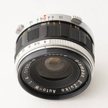 画像をギャラリービューアに読み込む, オリンパス Olympus E.Zuiko Auto-W 25mm F4
