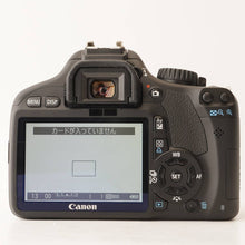 画像をギャラリービューアに読み込む, キヤノン Canon EOS Kiss X4 / EF-S 18-55mm F3.5-5.6 IS
