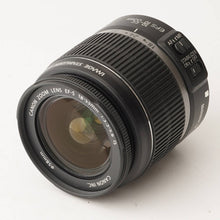 画像をギャラリービューアに読み込む, キヤノン Canon EOS Kiss X4 / EF-S 18-55mm F3.5-5.6 IS
