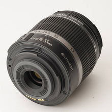 画像をギャラリービューアに読み込む, キヤノン Canon EOS Kiss X4 / EF-S 18-55mm F3.5-5.6 IS
