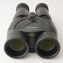 画像をギャラリービューアに読み込む, キヤノン Canon 双眼鏡 12X36 IS II 5°防振双眼鏡 手振れ補正
