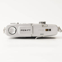 画像をギャラリービューアに読み込む, オリンパス Olympus PEN FT / G.Zuiko Auto-S 40mm F1.4
