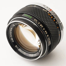 画像をギャラリービューアに読み込む, オリンパス Olympus OM-1 ブラック / OM-SYSTEM G.Zuiko AUTO-S 50mm F1.4
