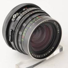 画像をギャラリービューアに読み込む, マミヤ Mamiya Mamiya-Sekor C 65mm F4.5 RB67用
