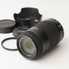 画像をギャラリービューアに読み込む, キヤノン Canon EF-S 55-250mm F4-5.6 IS STM
