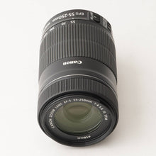 画像をギャラリービューアに読み込む, キヤノン Canon EF-S 55-250mm F4-5.6 IS STM
