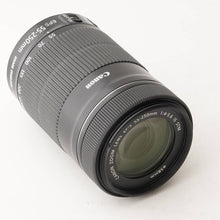 画像をギャラリービューアに読み込む, キヤノン Canon EF-S 55-250mm F4-5.6 IS STM
