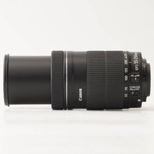 画像をギャラリービューアに読み込む, キヤノン Canon EF-S 55-250mm F4-5.6 IS STM
