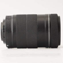 画像をギャラリービューアに読み込む, キヤノン Canon EF-S 55-250mm F4-5.6 IS STM
