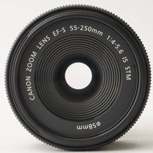 画像をギャラリービューアに読み込む, キヤノン Canon EF-S 55-250mm F4-5.6 IS STM
