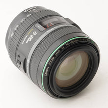 画像をギャラリービューアに読み込む, キヤノン Canon EF 70-300mm F4.5-5.6 DO IS USM
