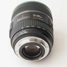 画像をギャラリービューアに読み込む, キヤノン Canon EF 70-300mm F4.5-5.6 DO IS USM
