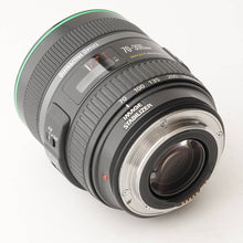 画像をギャラリービューアに読み込む, キヤノン Canon EF 70-300mm F4.5-5.6 DO IS USM
