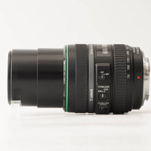 画像をギャラリービューアに読み込む, キヤノン Canon EF 70-300mm F4.5-5.6 DO IS USM
